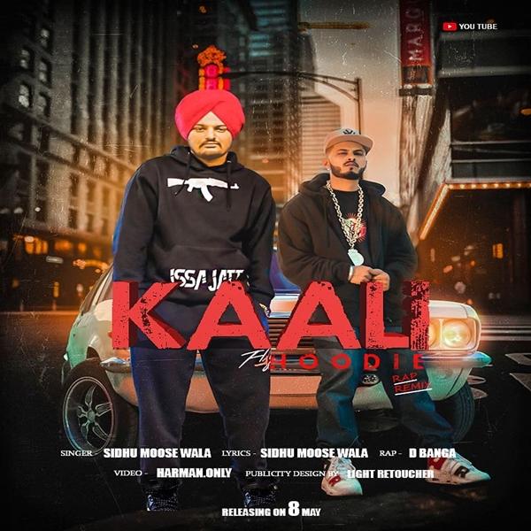 Kaali Hoodie Sidhu Moose Wala