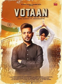 Votaan Jung Sandhu,Mukh Mantri