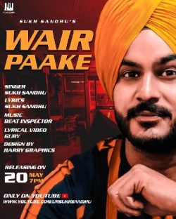 Vair Paake Sukh Sandhu