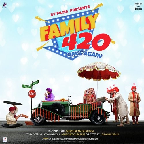 Family 420 Once Again Feroz Khan