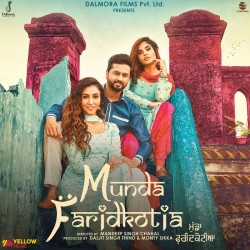 Munda Faridkotia Movie Sardar Ali