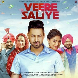 Veere Diye Saliye (Mindo Taseeldarni) Mannat Noor,Gippy Grewal