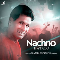 Nachno Hatalo G Sharmila