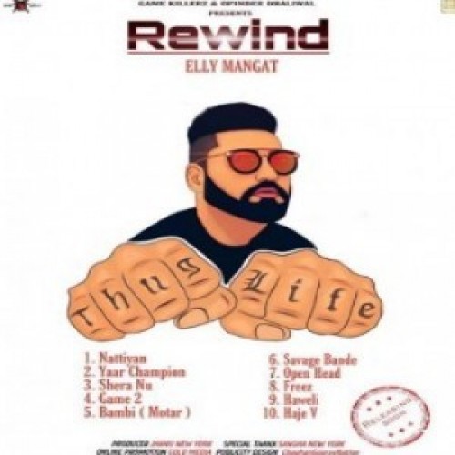 Haje Vi (Rewind) Elly Mangat