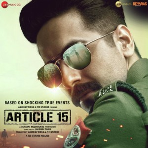 Article 15 Armaan Malik