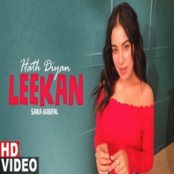 Hath Diyan Leekan Sara Gurpal