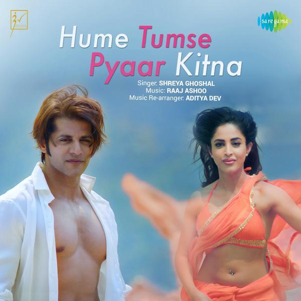 Hume Tumse Pyaar Kitna Title Track Shreya Ghoshal