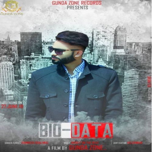 Bio-Data Ramneek Dhaliwal