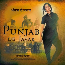 Punjab De Javak Jasmine Sandlas