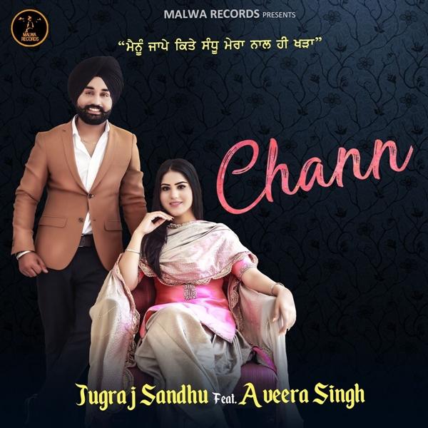 Chann Jugraj Sandhu