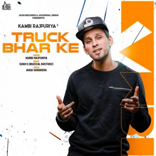 Truck Bhar Ke Kambi