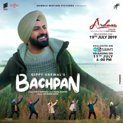 Bachpan (Ardaas Karaan) Gippy Grewal