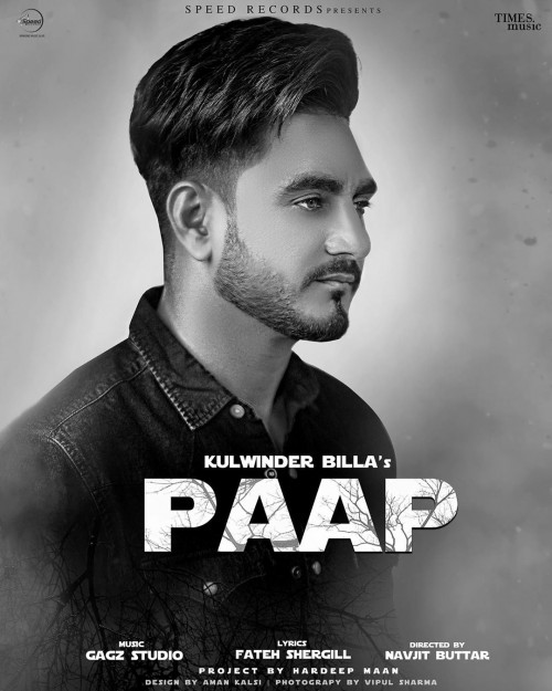 Paap Kulwinder Billa