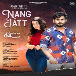 Nang Jatt Jass Pedhni,Malki Parmar