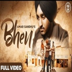 Bhen Amar Sandhu