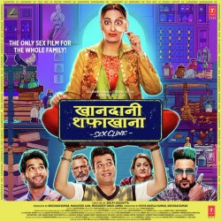 Khandaani Shafakhana Badshah, Tulsi Kumar, Abhijeet, Chandra Dixit