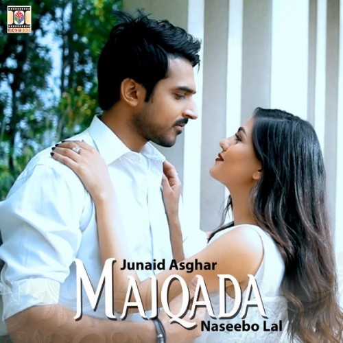 Maiqada Junaid Asghar,Naseebo Lal