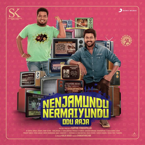 Nenjamundu Nermaiyundu Odu Raja Shabir, Anthony Daasan