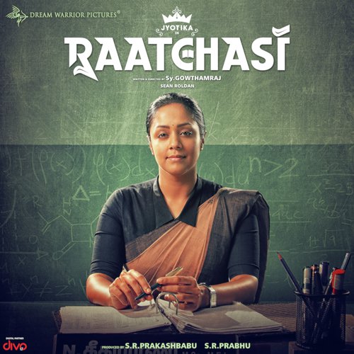 Raatchasi Brindha Sivakumar