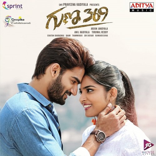 Guna 369 Gowtham Bharadwaj, Ramya Behara