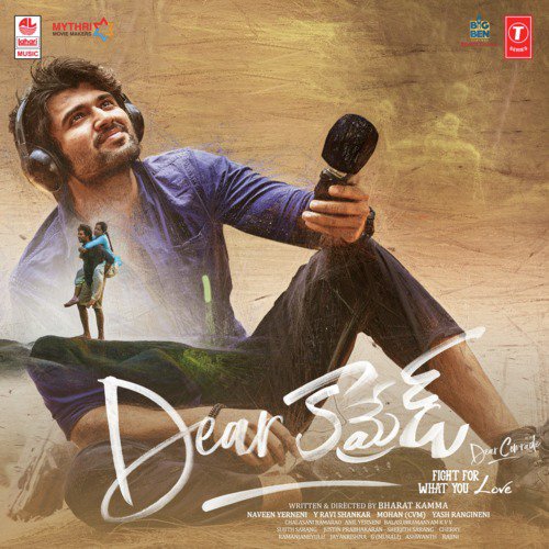 Dear Comrade Stony Psyko, Vijay Deverakonda, MC Vickey