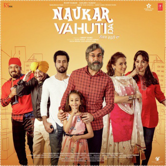  Naukar Vahuti Da Gippy Grewal