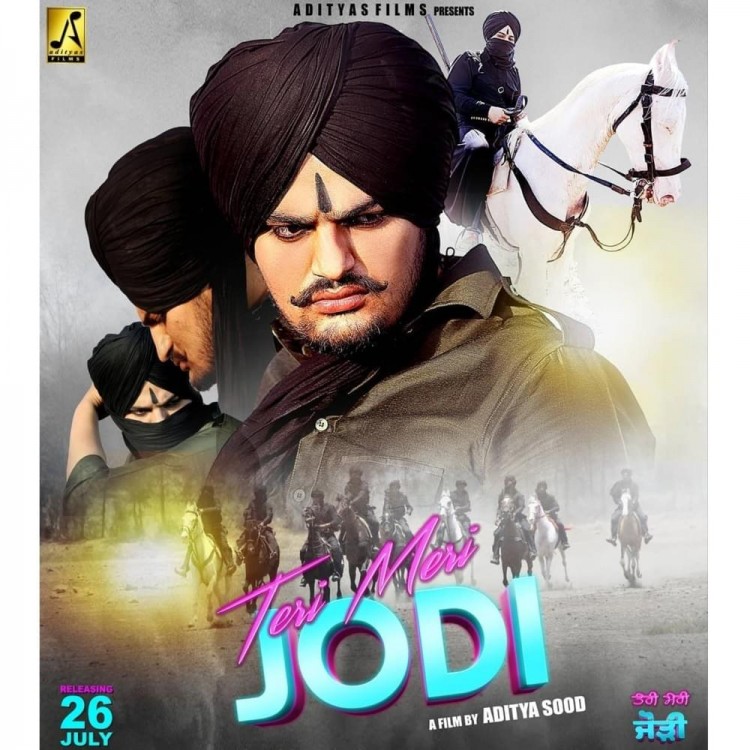 Teri Meri Jodi Gurnam Bhullar