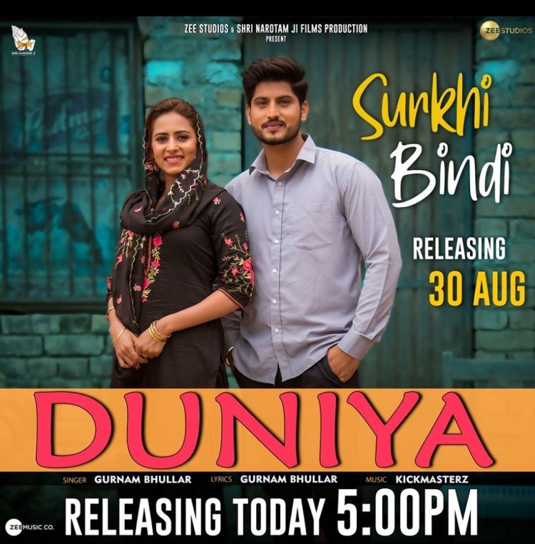 Duniya (Surkhi Bindi) Gurnam Bhullar