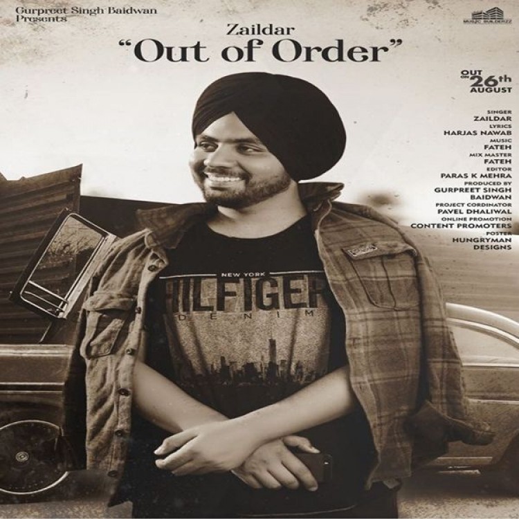 Out of Order Zaildar