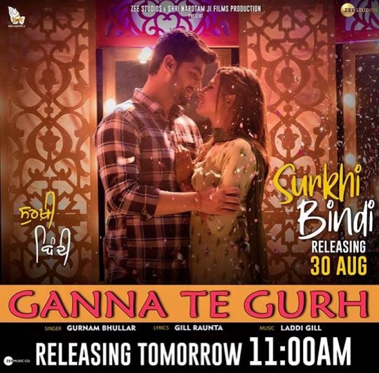 Ganna Te Gurh (Surkhi Bindi) Gurnam Bhullar