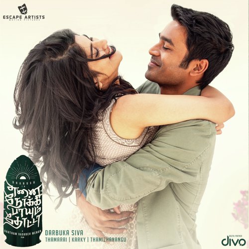 Enai Noki Paayum Thota Sid Sriram,Shashaa Tirupati