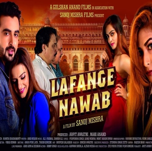 Lafange Nawab Shahid Mallya