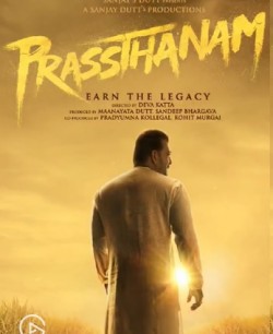 Prassthanam Mika Singh,Bhoomi Trivedi