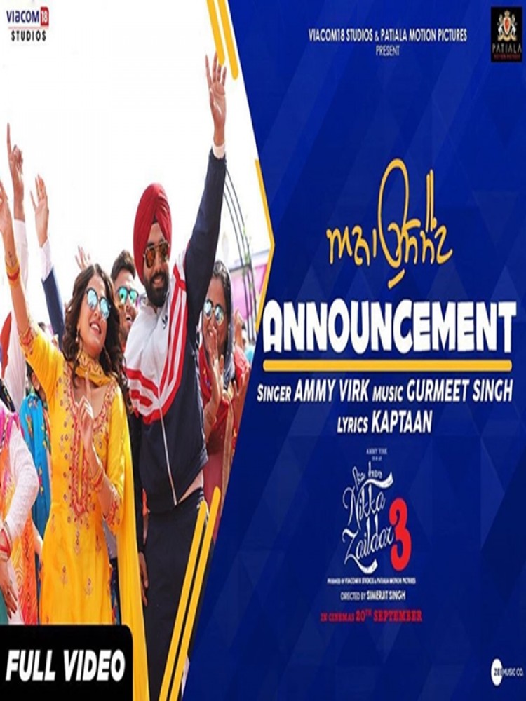 Announcement (Nikka Zaildar 3) Ammy Virk