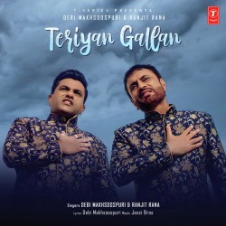 Teriyan Gallan Debi Makhsoospuri,Ranjit Rana