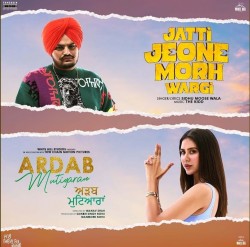 Jatti Jeone Morh Wargi Sidhu Moose Wala