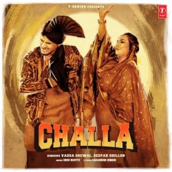 Challa Vadda Grewal,Deepak Dhillon