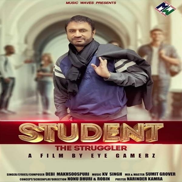 Student The Struggle Debi Makhsoospuri