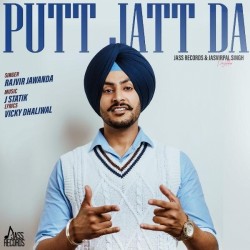 Putt Jatt Da Rajvir Jawanda