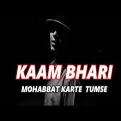 Mohabbat Kaam Bhaari