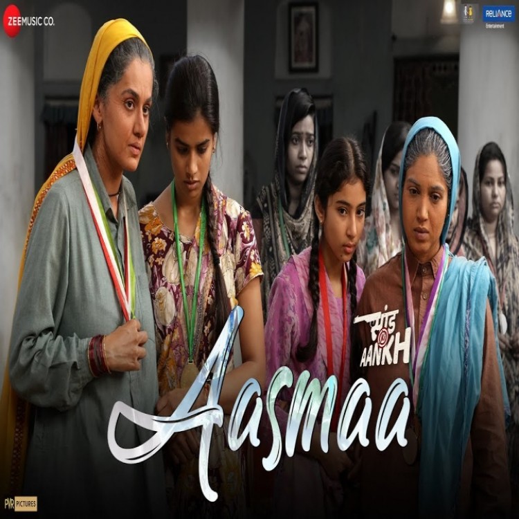 Aasmaa (Saand Ki Aankh) Asha Bhosle