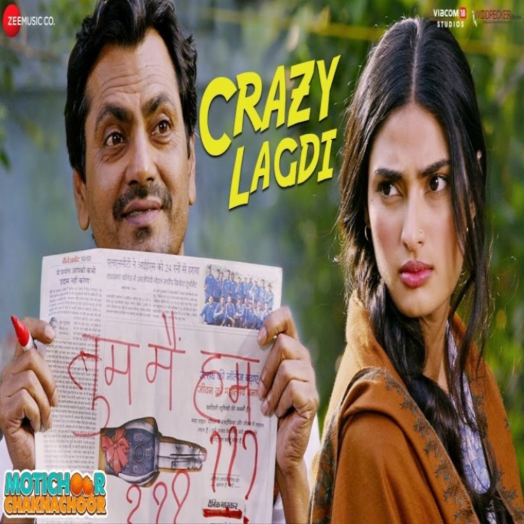 Crazy Lagdi (Motichoor Chaknachoor) Swaroop Khan