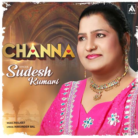 Channa Sudesh Kumari