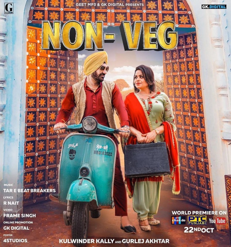 Non Veg Gurlez Akhtar,Kulwinder Kally