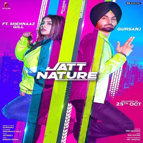 Jatt Nature Gursanj,Shehnaz Gill