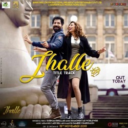 Jhalle Title Track Gurnam Bhullar