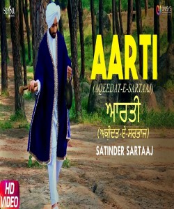 Aarti (Aqeedat E Sartaj) Satinder Sartaaj