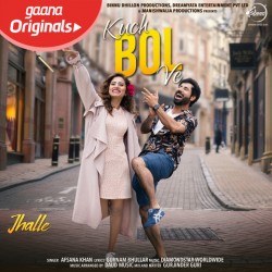 Kuch Bol Ve (Jhalle) Afsana Khan