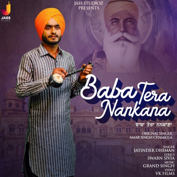 Baba Tera Nankana Jatinder Dhiman