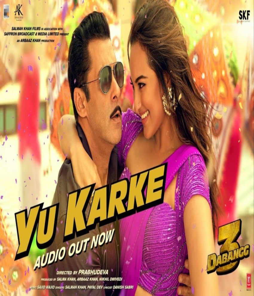 Yu Karke (Dabangg 3) Salman Khan,Payal Dev